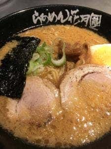 らあめん花月嵐 ・長崎住吉店