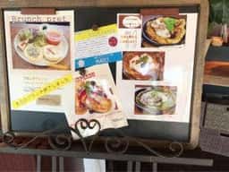Cafe du cache ぶなの木