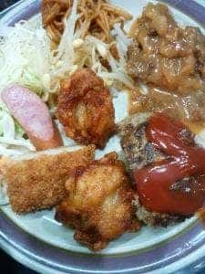 がじまる