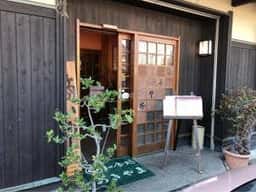 和食処 あきやま