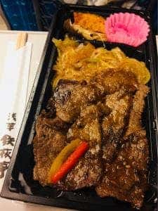 浅草鉄板亭