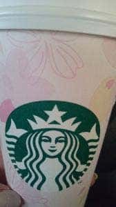 スターバックス コーヒー 水戸駅南中央通り店