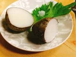 暖流
