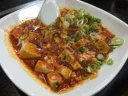味苑
