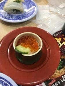 くら寿司 世田谷馬事公苑店