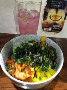 酔RAKU