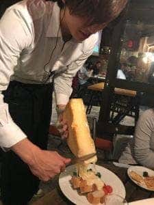 びすとろルポ