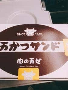 万かつサンドコーナー