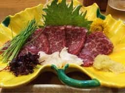 海力