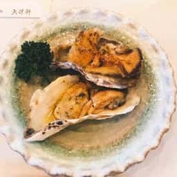 大洋軒