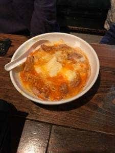 酉