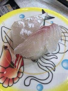 かっぱ寿司 茂原店