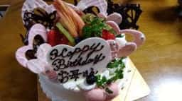 森のくまさん ボンガトー