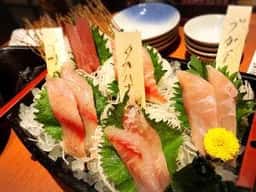 下田漁港直送 さかなや道場 伊豆急下田店