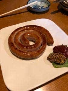 府中壱丁目壱番一号