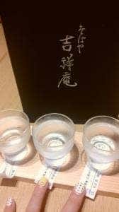 吉祥庵 ららぽーと湘南平塚店