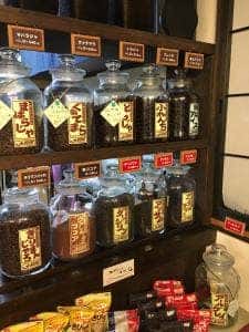 大和屋 伊勢崎連取店