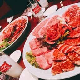美味