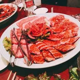 美味