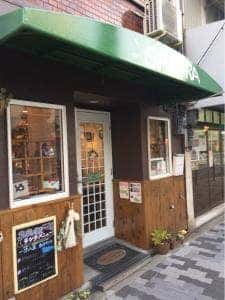 アートカフェ SAKURA