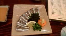 居酒屋 薩摩の里