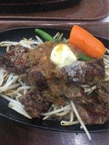 うえすたん久山トリアス店