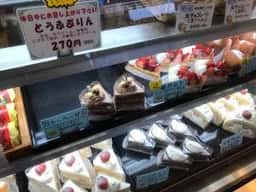パティスリーパチオ