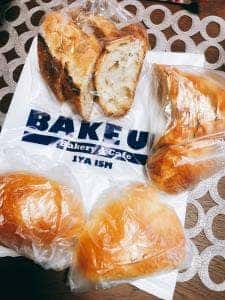 BAKE UP