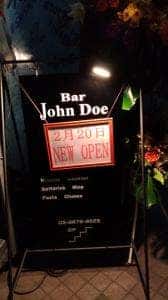 Bar John Doe