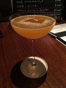 Spica Rose THE BAR