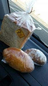 ひなたパン