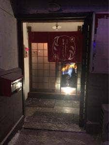 台湾キッチン 會津ウルトラ