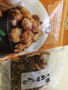 旭のかりん糖 府中店