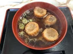 塚勇食堂