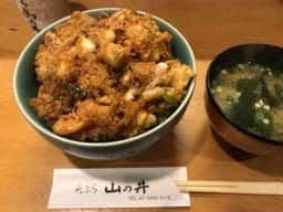 天ぷら 山の井 熊野前店