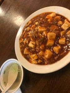 味A 菰口店