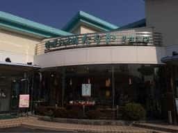 柿の葉すし本舗たなか 丹生川店