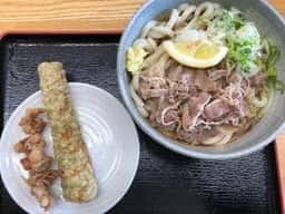 麺屋 はち芳