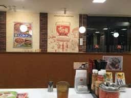 すき家 和歌山大谷店