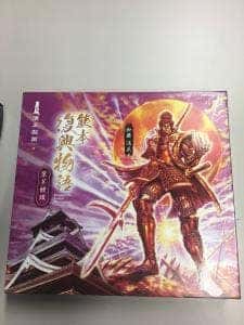 清正製菓 本店