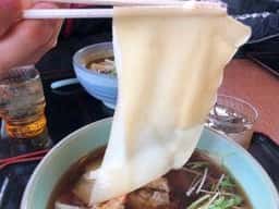小松や