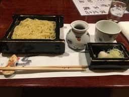 山登