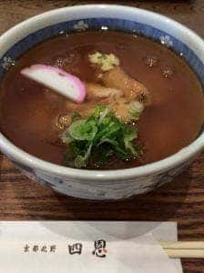 京都北野 四恩