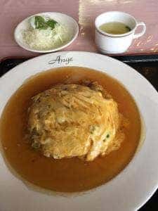 レストラン&喫茶 樹林 大雪山白金観光ホテル