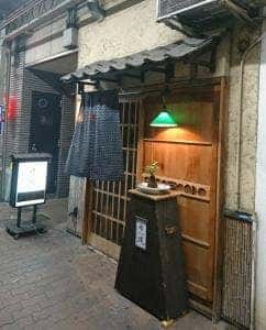 安堵