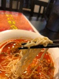 四川飯店