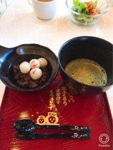engawa かふぇ食堂