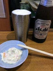 まる富