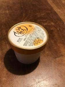 鷹取醤油