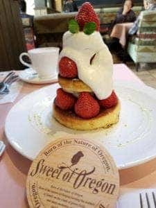 マウントフットフォレストカフェ